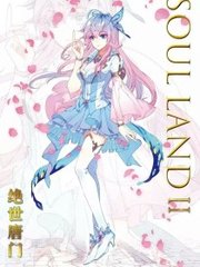 丝瓜芭乐秋葵榴莲